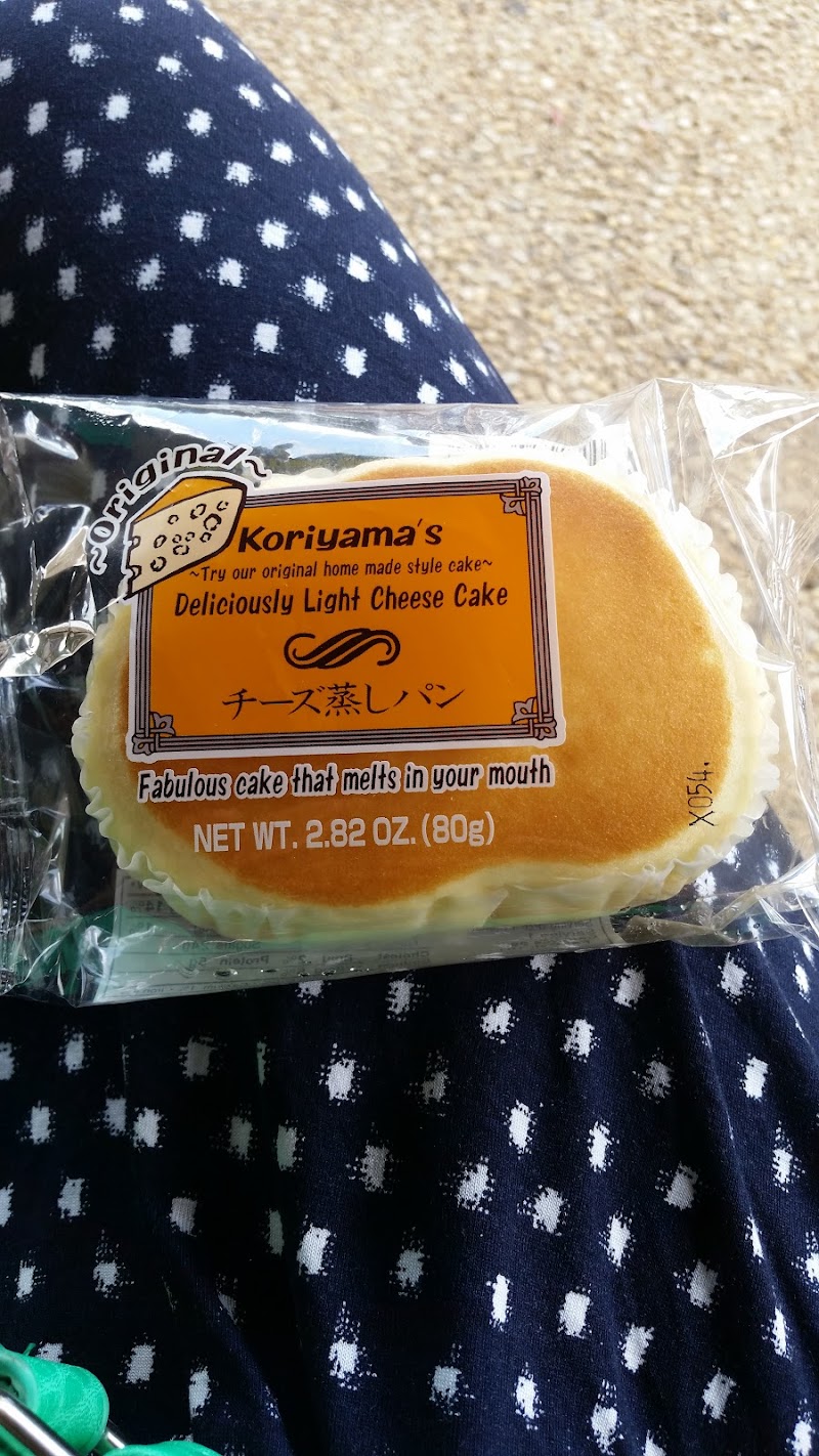 Minnano Japanese Grocery photo 5