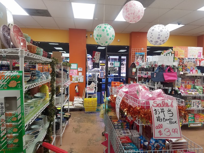 Minnano Japanese Grocery photo 3
