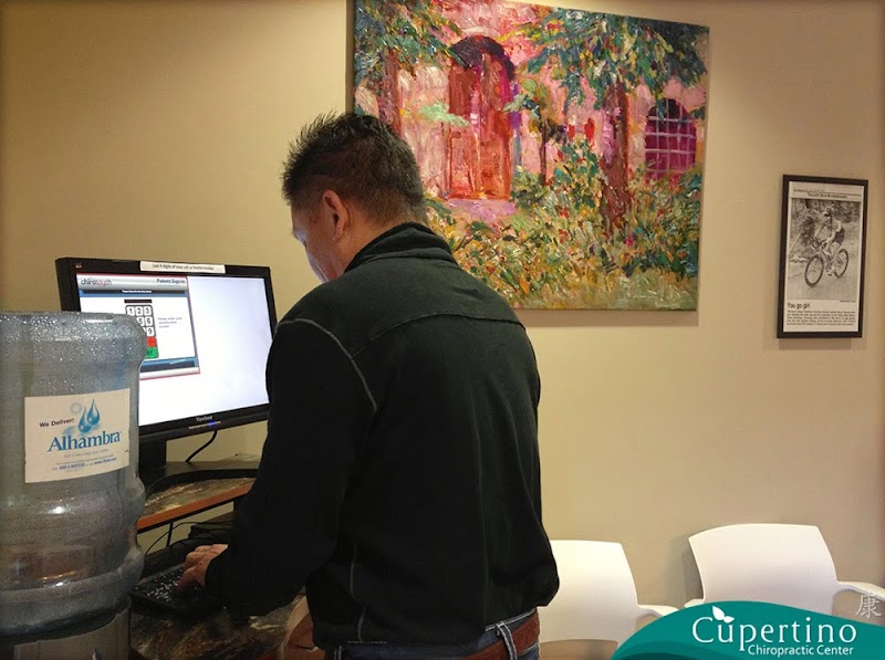Cupertino Chiropractic Center photo 2