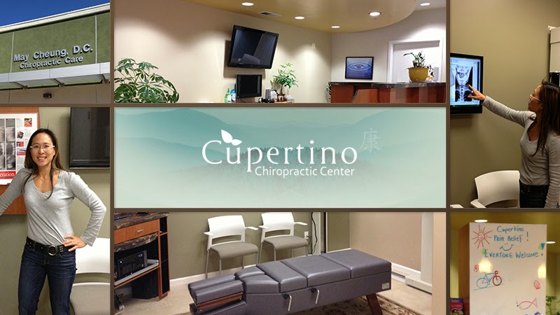 Photo of Cupertino Chiropractic Center