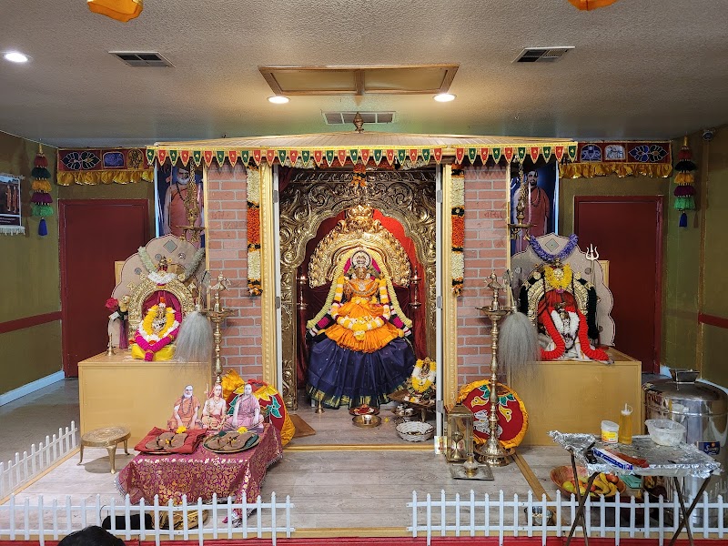 Sri Sharadamba Temple (SEVA) photo 3