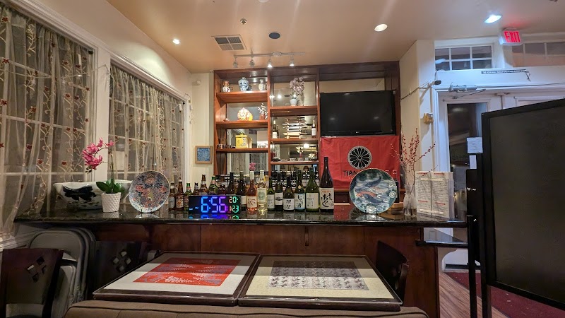(WINDSOR) Tian Yuen Asian Cuisine (WINDSOR) photo 5