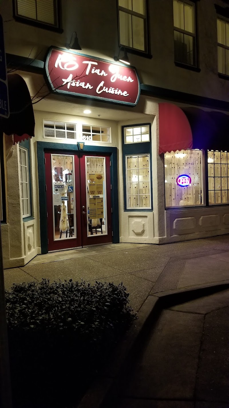 Photo of (WINDSOR) Tian Yuen Asian Cuisine (WINDSOR)