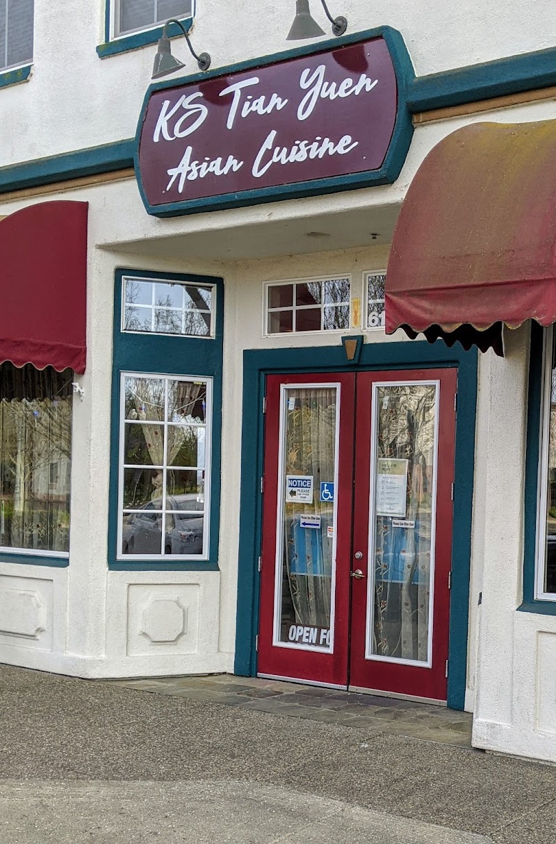 (WINDSOR) Tian Yuen Asian Cuisine (WINDSOR) photo 4