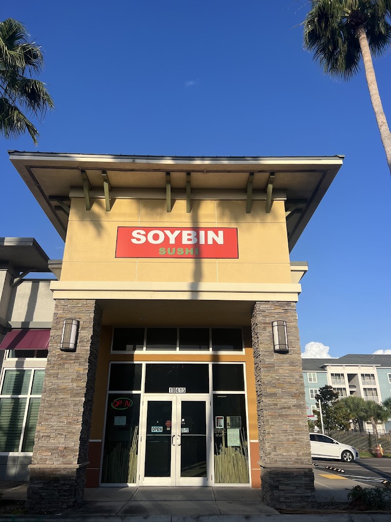 Photo of Soybin Sushi