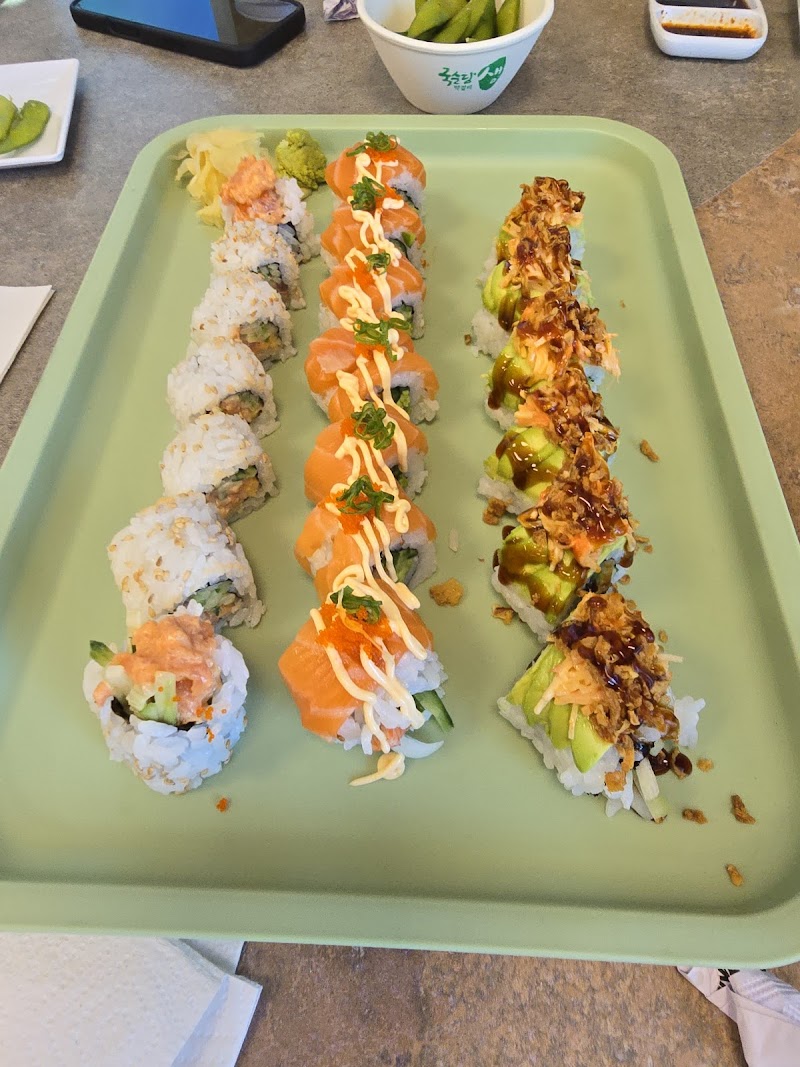 Soybin Sushi photo 3