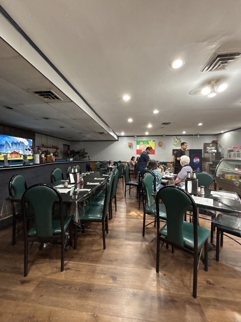 Photo of Persian Kitchen