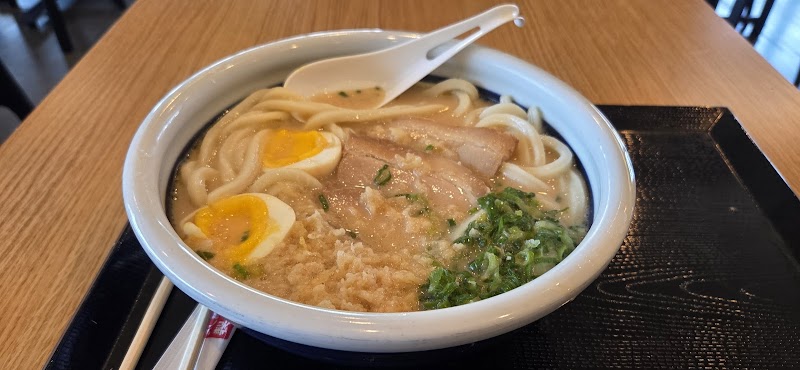 Marugame Udon photo 3
