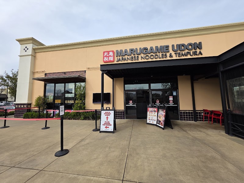 Photo of Marugame Udon