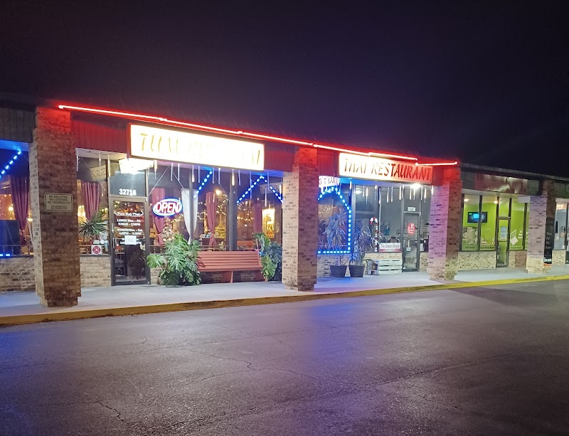 Tum Rub Thai Restaurant photo 5