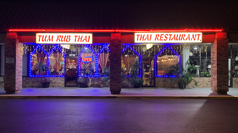 Photo of Tum Rub Thai Restaurant