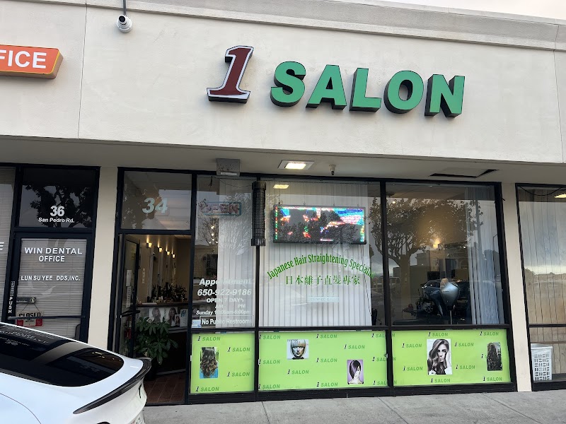1 salon photo 3