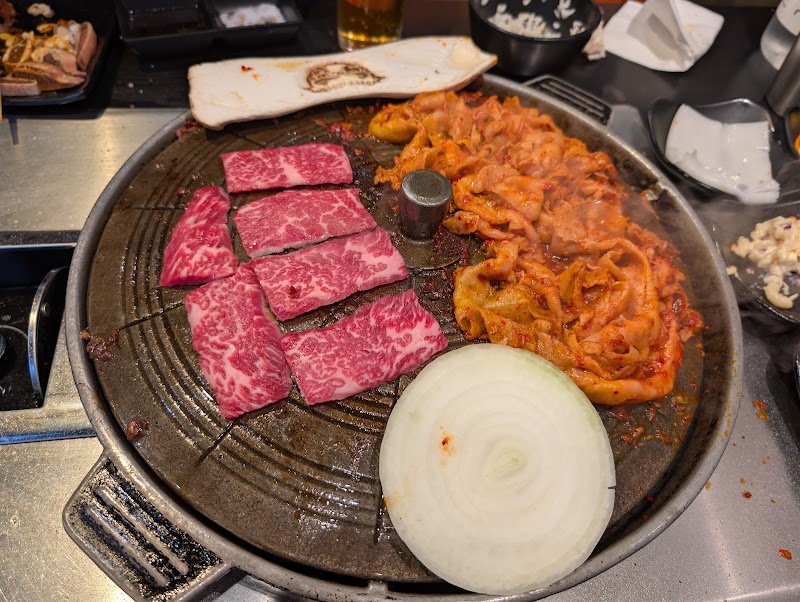 Wi Korean BBQ photo 3