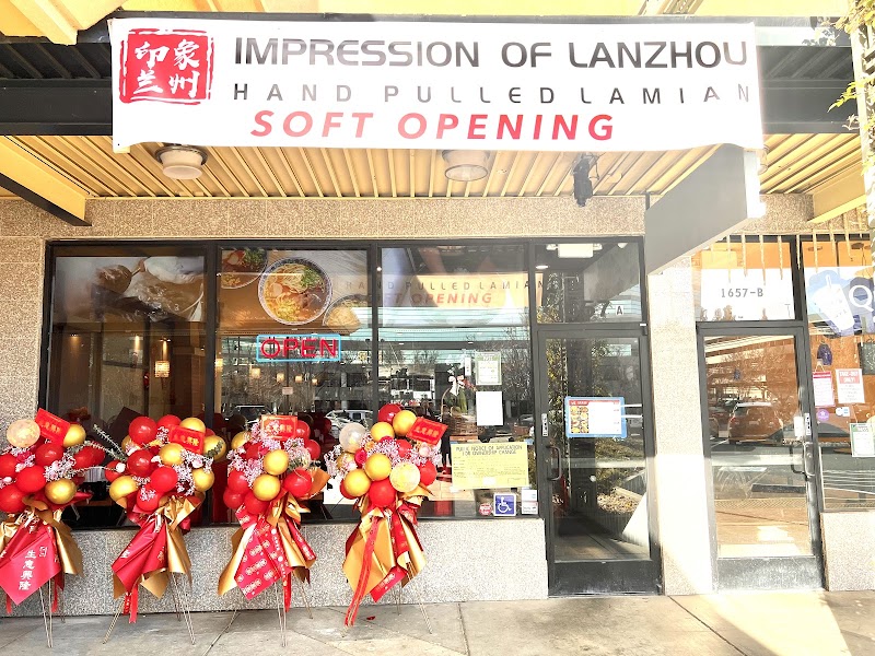 Photo of Impression of Lanzhou