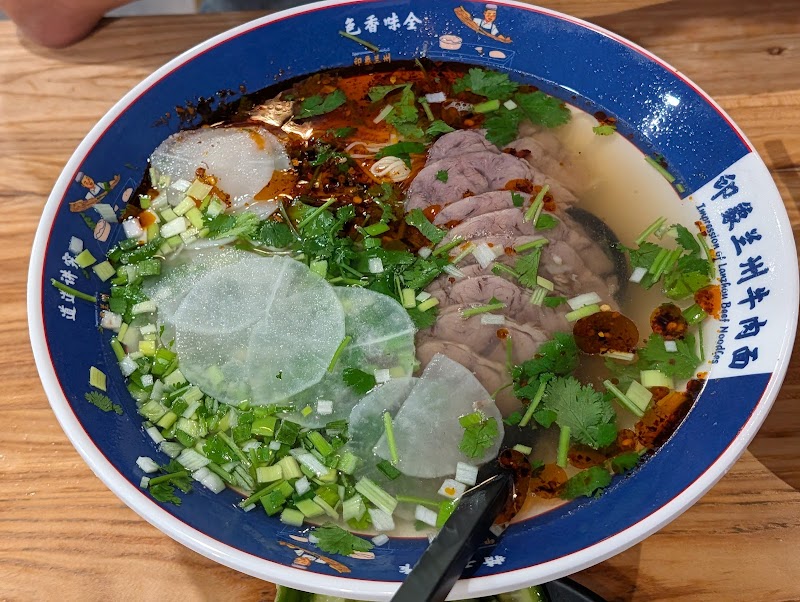 Impression of Lanzhou photo 4