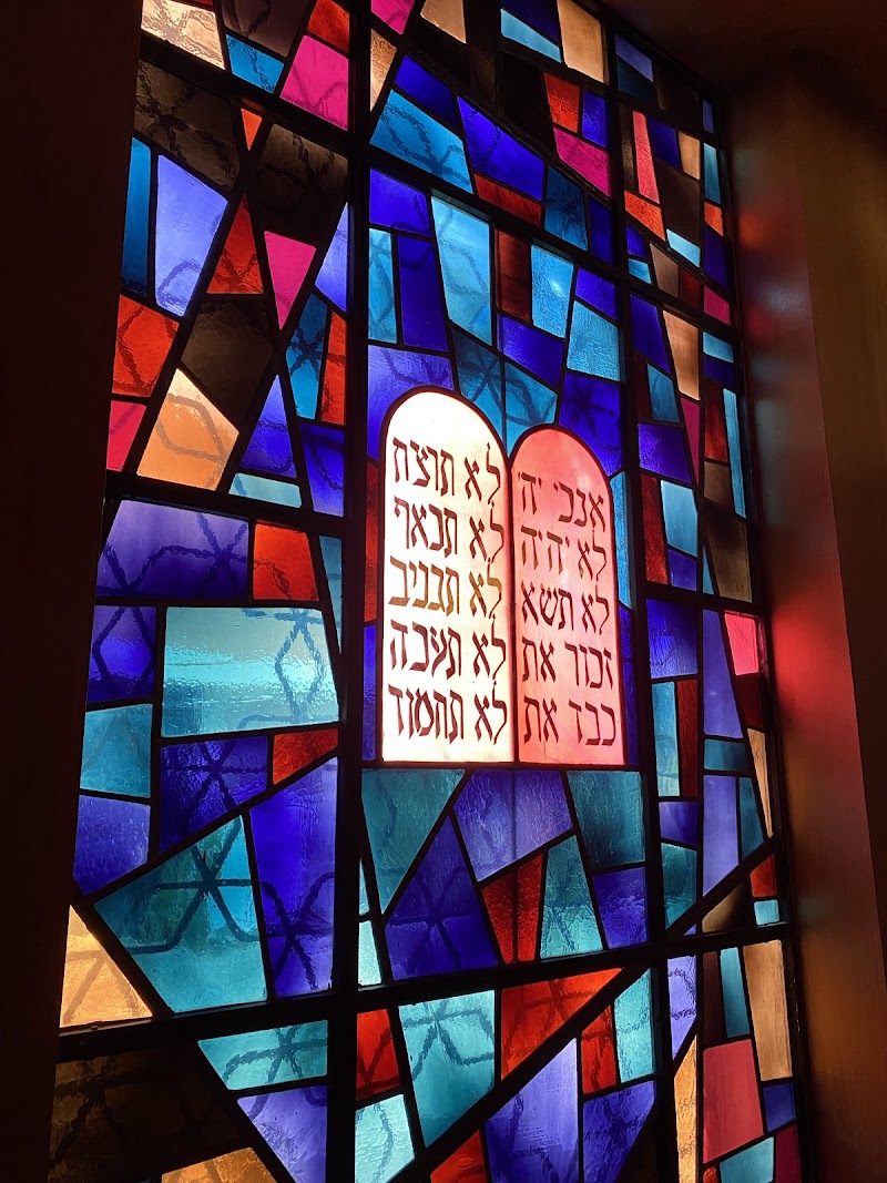 Kol Ami Synagogue | Tucson, Arizona photo 4
