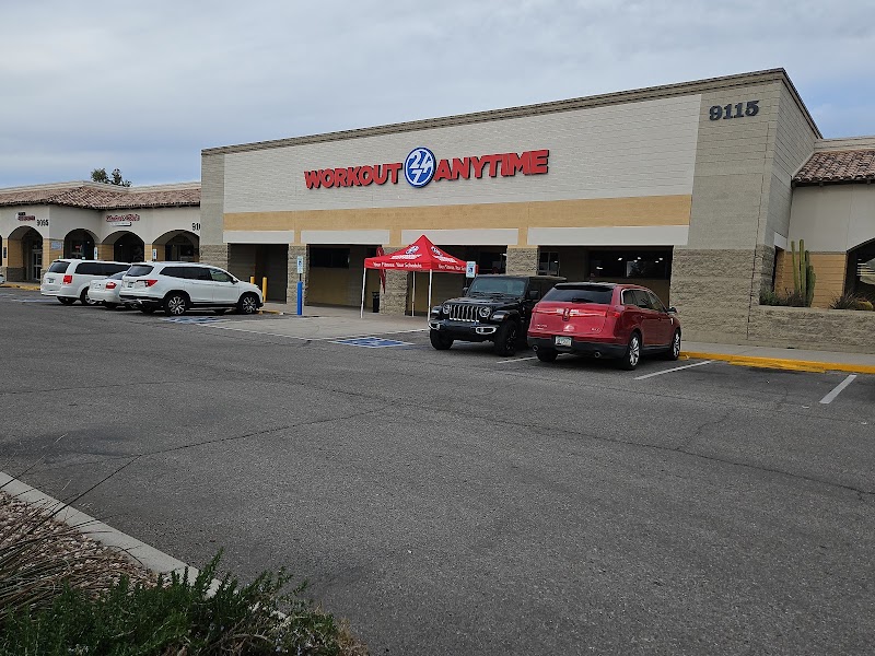 Workout Anytime Madera Village photo 2