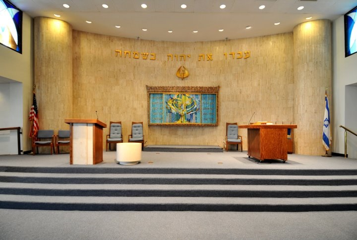 Temple Beth Sholom photo 2