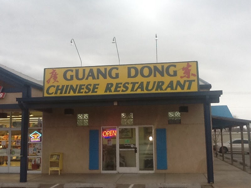 Photo of Guang Dong Chinese Restaurant