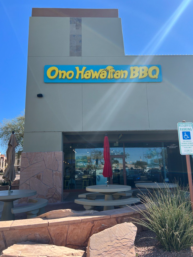 Photo of Ono Hawaiian BBQ
