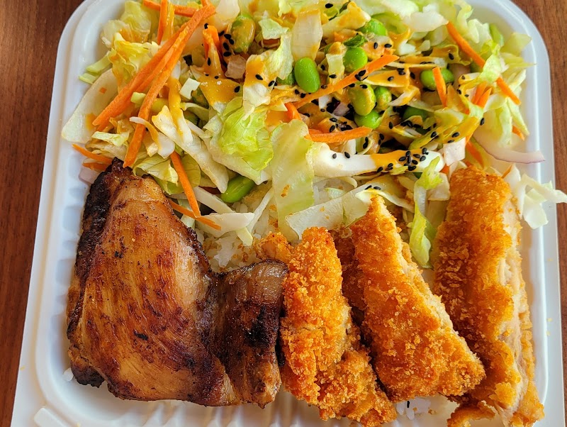 Ono Hawaiian BBQ photo 5