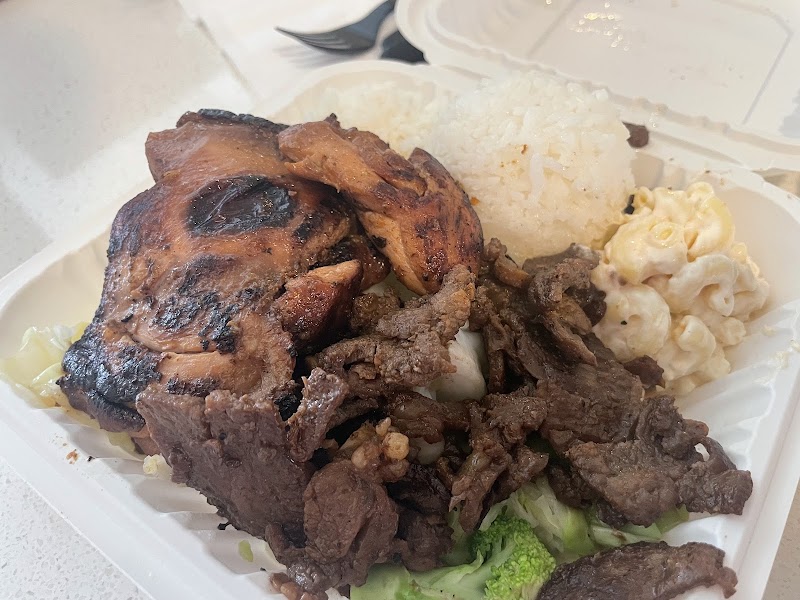 Ono Hawaiian BBQ photo 4