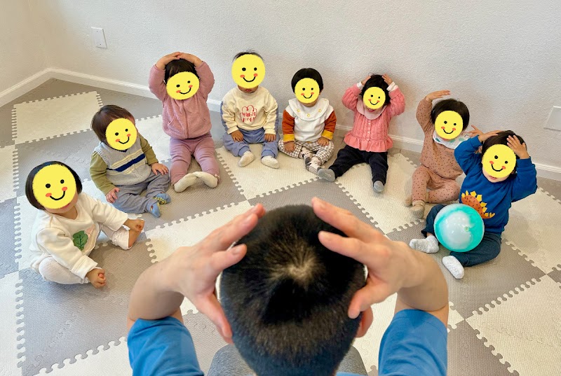 MAI MAI FAMILY CHILD CARE photo 2