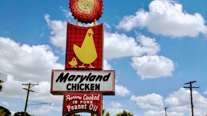 Maryland Fried Chicken photo 3