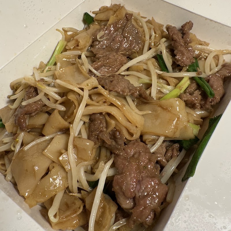 Yin Keng Restaurant photo 2
