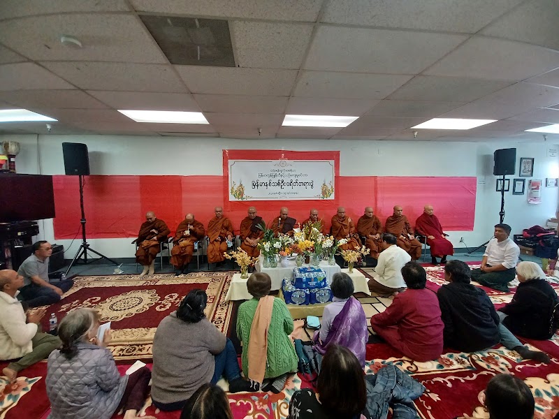Myanmar Community and Cultural Center photo 4