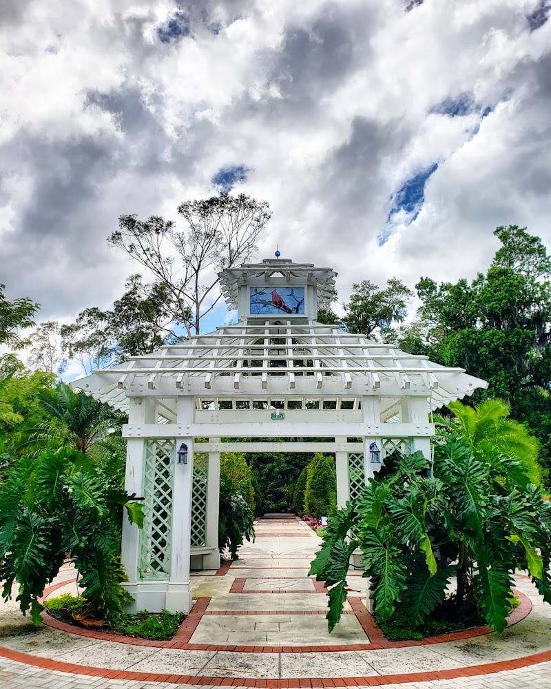 Harry P Leu Gardens photo 3