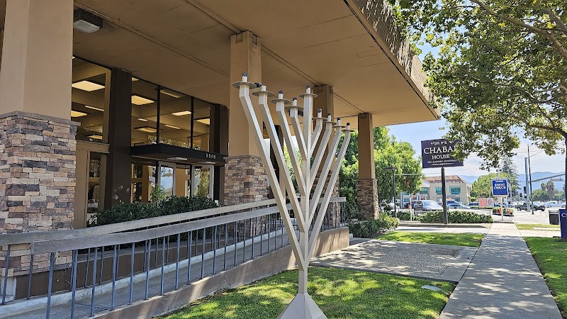 Photo of Chabad of Almaden בית חב"ד