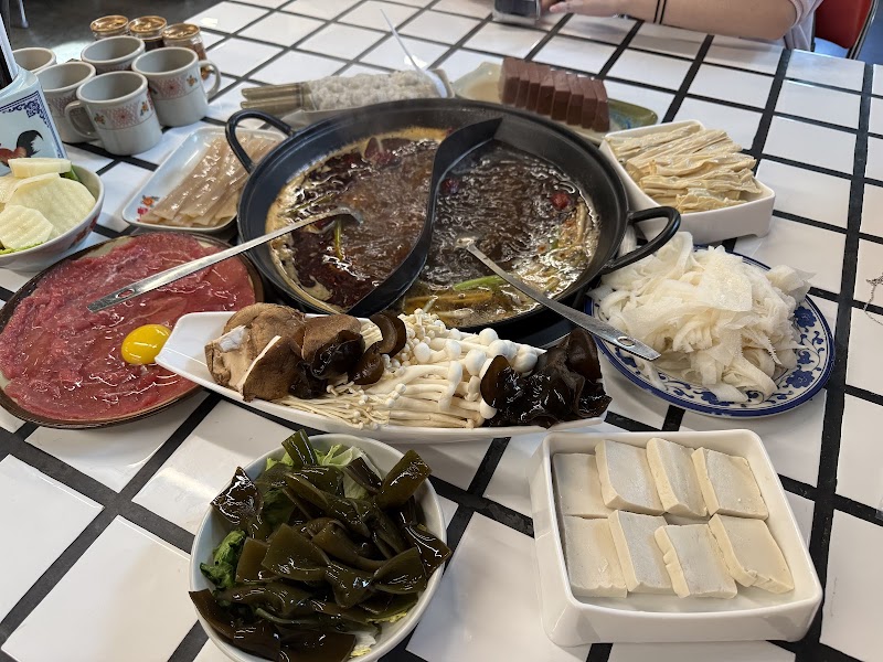 Happiness Hot Pot photo 5