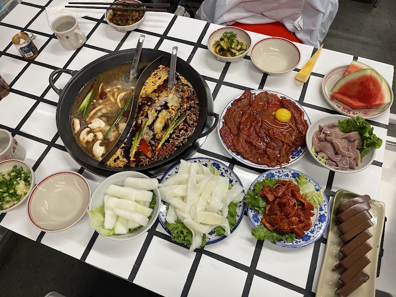 Happiness Hot Pot photo 2