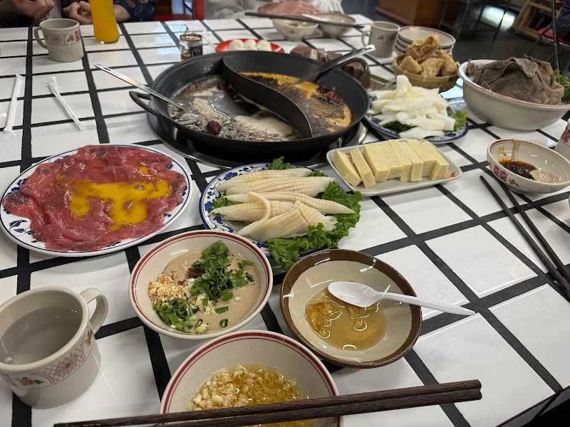 Happiness Hot Pot photo 3