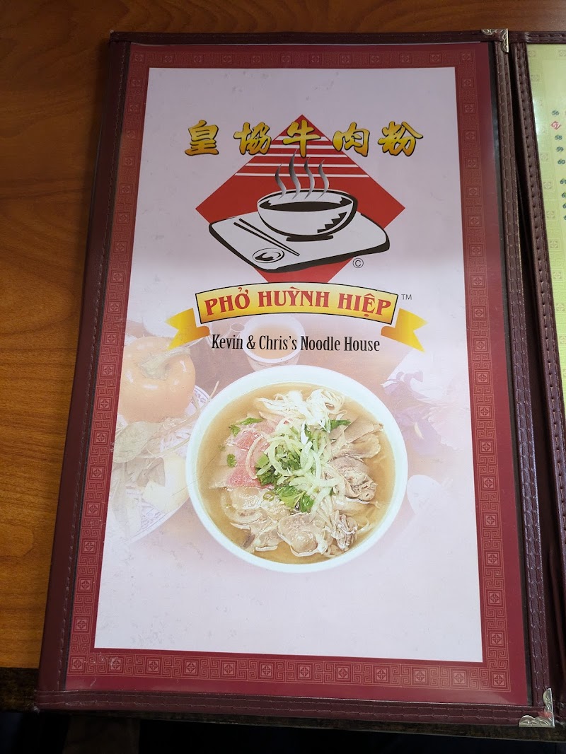 Pho Huynh Hiep 3 - Kevin's Noodle House photo 4