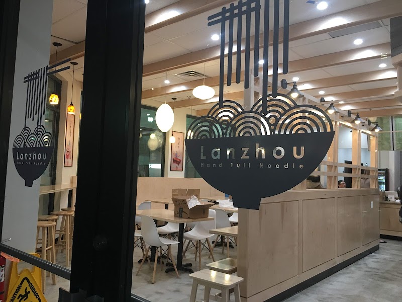 Photo of Lanzhou Hand Pull Noodle