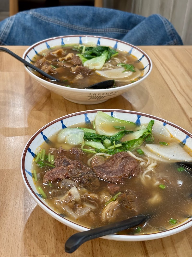 Lanzhou Hand Pull Noodle photo 3