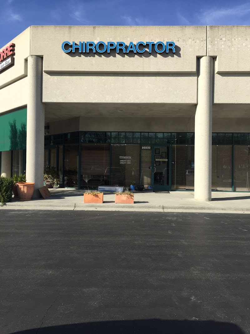 Photo of Santa Clara Chiropractic Center