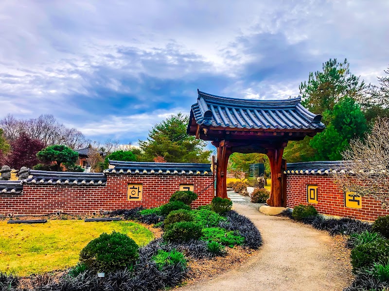 Meadowlark Botanical Gardens photo 4