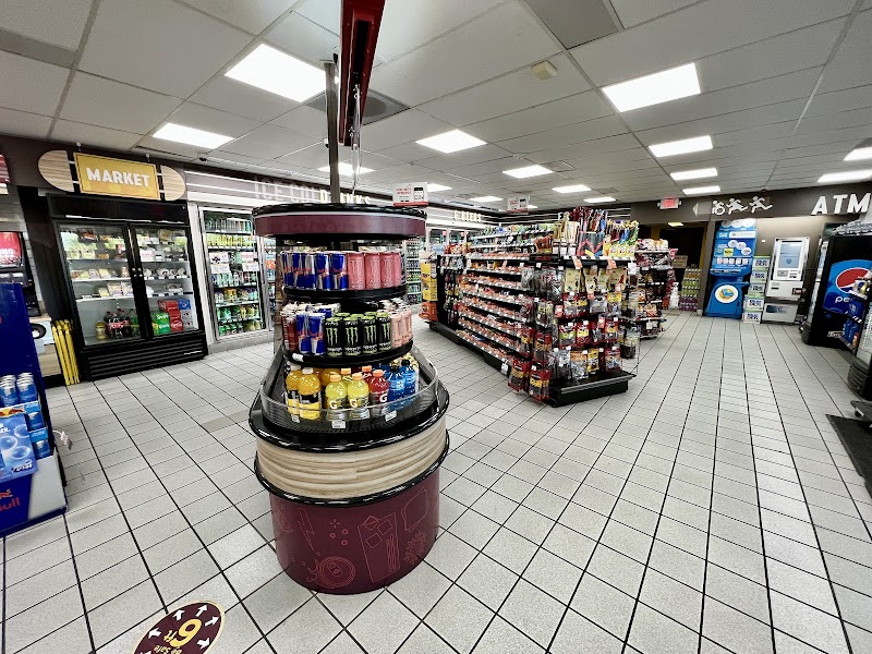 Texaco photo 2