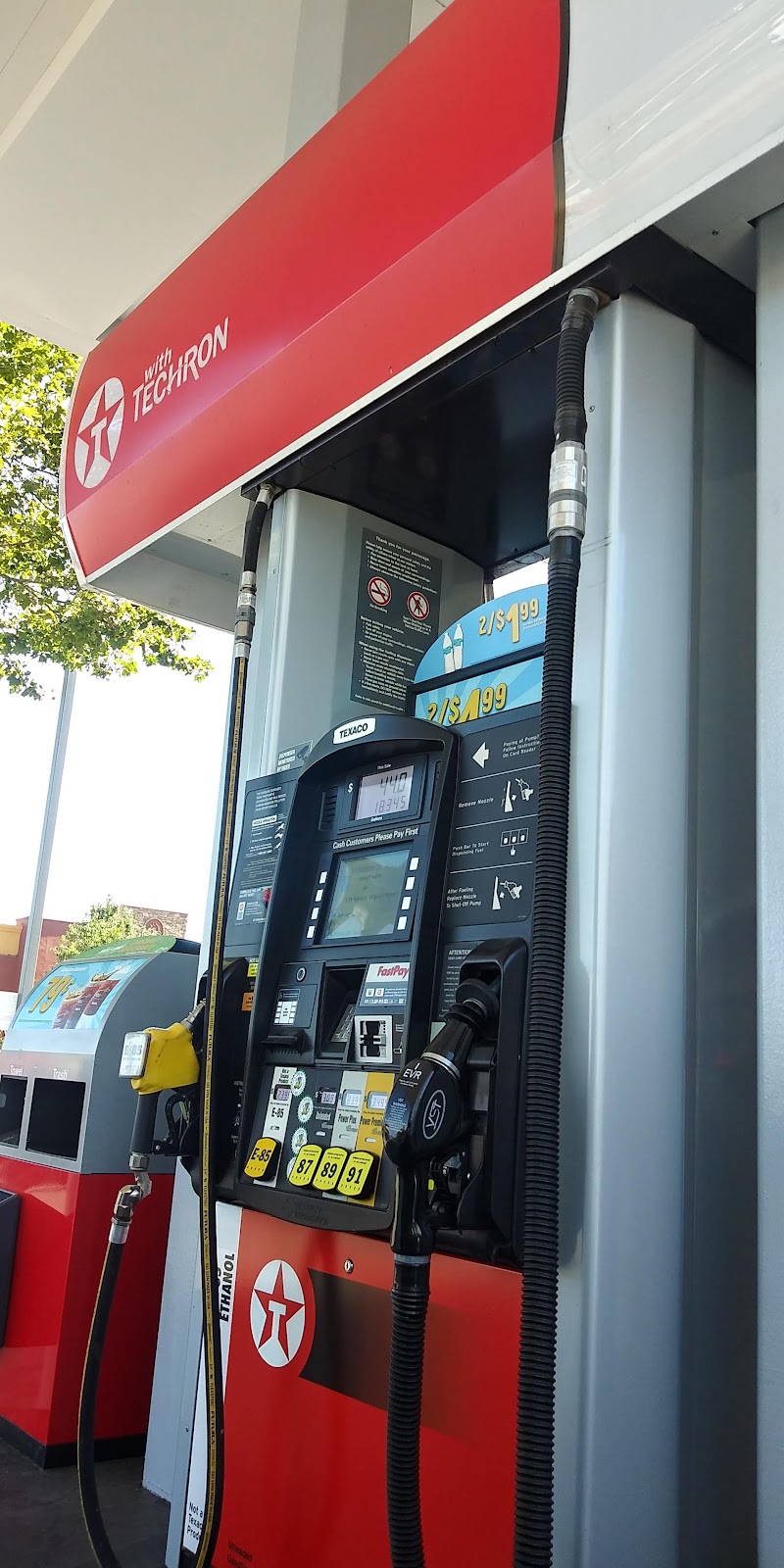 Texaco photo 3