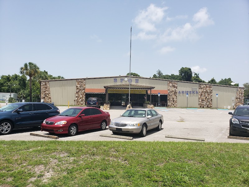 Aripeka Elks Lodge 2520 photo 2