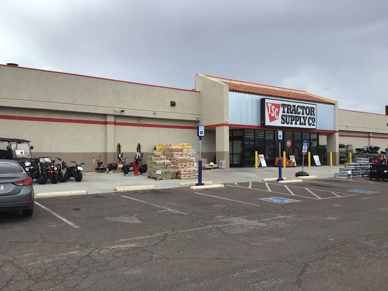 Tractor Supply Co. photo 4