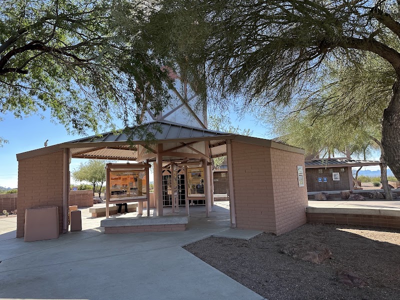Rest Area EB photo 2