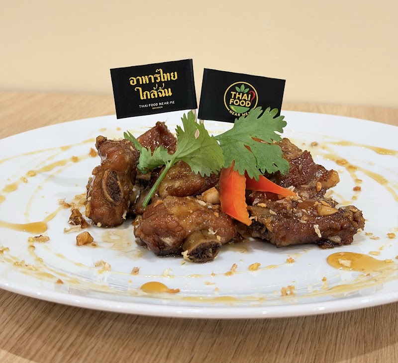 Thai Food Near Me Brandon photo 4