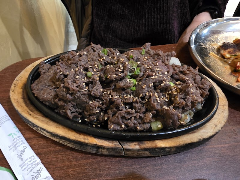 Seoul Soondubu - Korean BBQ photo 5