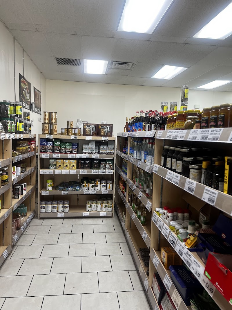 CenterVille Mediterranean Market البلد سوبرماركت photo 4