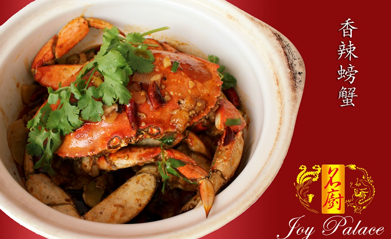 Joy Restaurant photo 2
