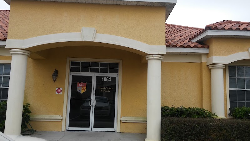 Photo of KEMUEL CHRISTIAN UNIVERSITY